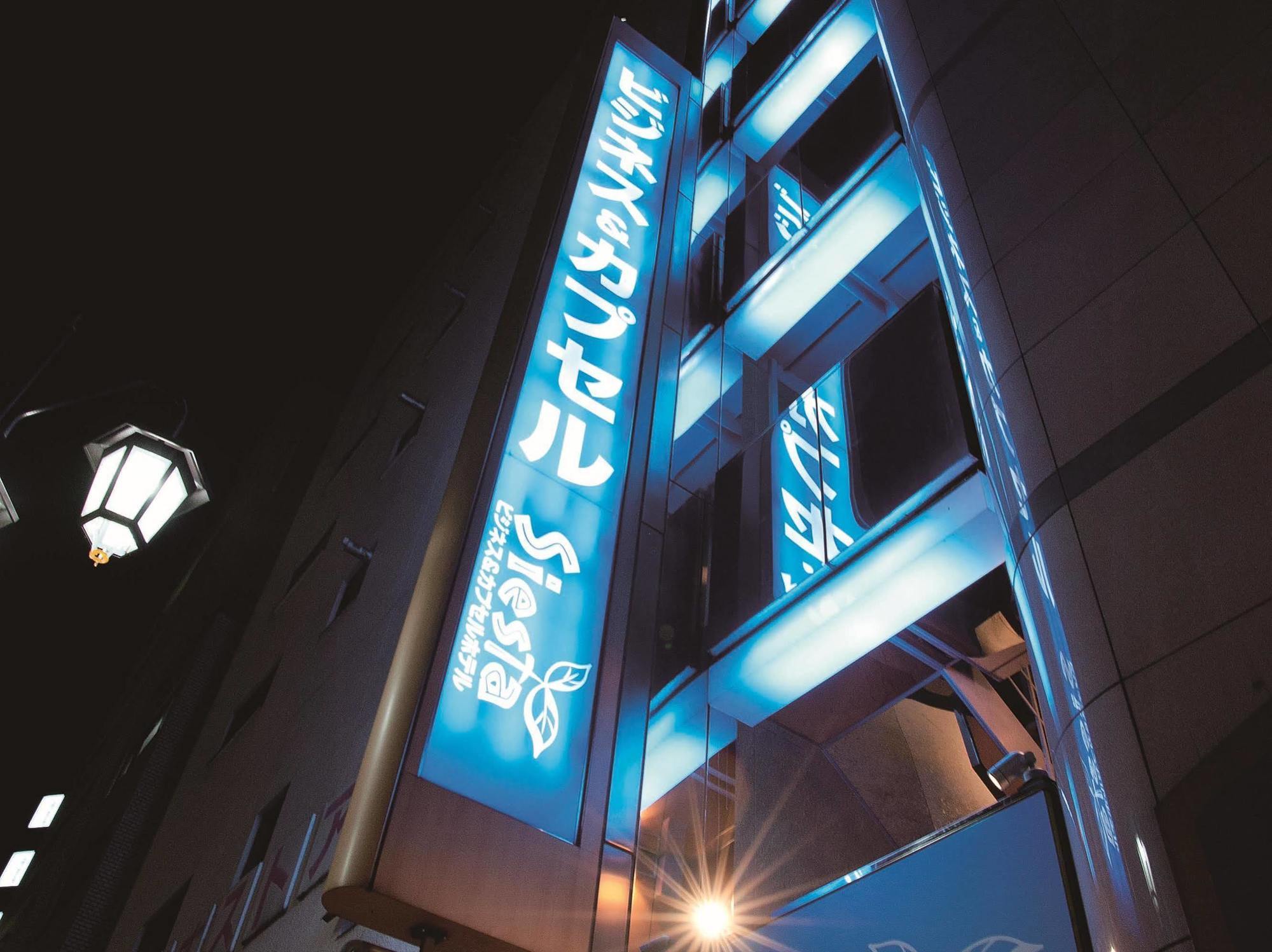 Hotel Siesta Tokyo Ngoại thất bức ảnh